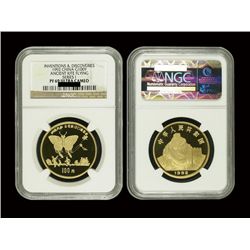 CHINA 1992 Invention & Discoveries [series I] 100 Yuan Gold Proof, Kite, NGC PF69 ULTRA CAMEO