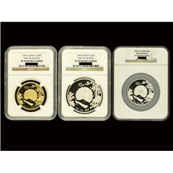 CHINA 1993 Peacock Siver and Gold Proof Set(3), all NGC PF69 ULTRA CAMEO