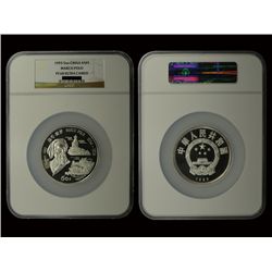 CHINA 1993 50 Yuan 5 Oz .999 Silver Proof, Marco Polo, NGC PF68 ULTRA CAMEO