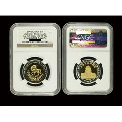 CHINA 1994 Unicorn 25 Yuan Bi-Metallic Proof, NGC PF69 ULTRA CAMEO
