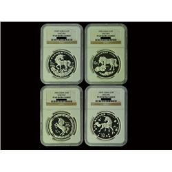 CHINA 1994-1997 Unicorn 10 Yuan 1 Oz .999 Silver Proof Set (4), all NGC PF69 ULTRA CAMEO