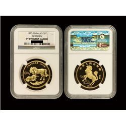 CHINA 1995 Unicorn 100 Yuan 1 Oz .999 Gold Proof, NGC PF69 ULTRA CAMEO