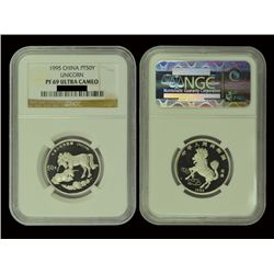 CHINA 1995 Unicorn 50 Yuan 1/2 Oz .999 Platinum Proof, NGC PF69 ULTRA CAMEO