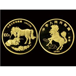 CHINA 1995 Unicorn 100 Yuan 1 Oz .999 Gold Proof
