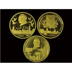 CHINA 1995-1997 Return of Hong Kong to China (Series I-III) 500 Yuan Set (3)