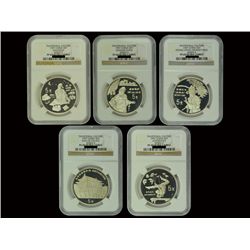 CHINA 1997 Traditional Culture (Series II) 5 Yuan Proof Set,(5), all NGC PF69 ULTRA CAMEO