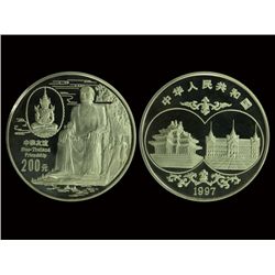CHINA 1997 200 Yuan 1000g .999 Silver Proof, Sino-Thailand Friendship
