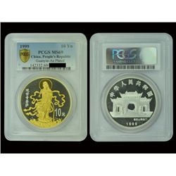 CHINA 1999 10 Yuan 1 Oz .999 AU Plated, Guanyin, PCGS MS69