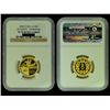 Image 2 : CHINA 2007 Issue 29th Olympics(Series II) Silver and Gold Proof Set (6)