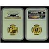 Image 3 : CHINA 2007 Issue 29th Olympics(Series II) Silver and Gold Proof Set (6)