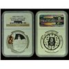 Image 4 : CHINA 2007 Issue 29th Olympics(Series II) Silver and Gold Proof Set (6)