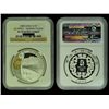 Image 5 : CHINA 2007 Issue 29th Olympics(Series II) Silver and Gold Proof Set (6)