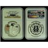 Image 6 : CHINA 2007 Issue 29th Olympics(Series II) Silver and Gold Proof Set (6)