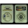 Image 7 : CHINA 2007 Issue 29th Olympics(Series II) Silver and Gold Proof Set (6)