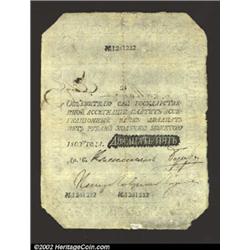 25 rubles 1803, Pick-A10b, R-137.  Fine.