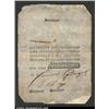 Image 1 : 25 rubles 1812, Pick-A10b, R-182.  Very Good.