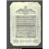 Image 1 : 25 rubles 1818, Pick-A21, R-215.  Extremely Fine.