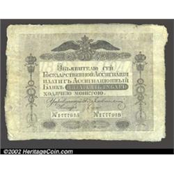 50 rubles 1818, Pick-A22, R-216.  Fine-Very Fine.