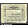 Image 1 : 50 rubles 1818, Pick-A22, R-216.  Fine-Very Fine.