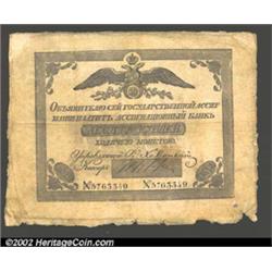 10 rubles 1819, Pick-A18, R-218.  Fine.