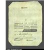 Image 1 : 25 rubles 1808, Pick-A10x, R-162.  Extremely Fine.