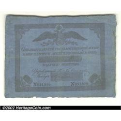 5 rubles 1827, Pick-A17, R-267.  Very Good-Fine.