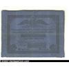 Image 1 : 5 rubles 1829, Pick-A17, R-279.  Fine.