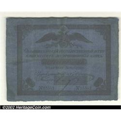 5 rubles 1835, Pick-A17, R-314.  Very Good-Fine.