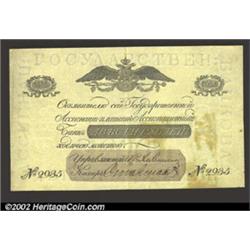 200 rubles 1835, Pick-A24, R-319.  Very Fine-Extremely Fine.