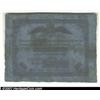 Image 1 : 5 rubles 1838, Pick-A17, R-332.  Good.