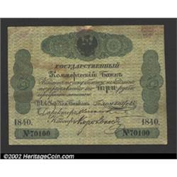 3 rubles 1840, Pick-A25, R-350.  Fine.
