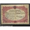 Image 1 : 10 rubles 1840, Pick-A27, R-352.  Good.