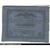 Image 1 : 5 rubles 1842, Pick-A17, R-363.  Very Good.