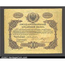 1 ruble 1843, P-A33, R-375.  Very Fine.