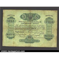 3 rubles 1843, Pick-A34, R-376.  Very Good-Fine.