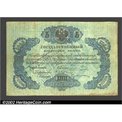 5 rubles 1843, Pick-A35, R-377.  About Fine.