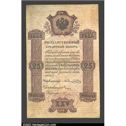 25 rubles 1843, Pick-A38, R-379.  Very Fine.