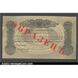 50 rubles 1843, Pick-A39, R-380.  Extremely Fine.