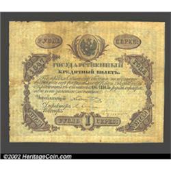 1 ruble 1847, Pick-A33, R-382.  Very Good.