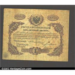 1 ruble 1851, Pick-A33, R-389.  About Fine.