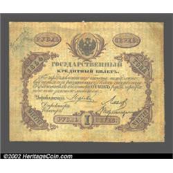 1 ruble 1854, Pick-A33, R-396.  Very Good-Fine.