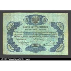 5 rubles 1854, Pick-A35, R-398.  Fine-Very Fine.
