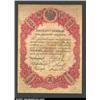 10 rubles 1854, Pick-A36, R-399.  Fine-Very Fine.