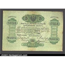 3 rubles 1855, Pick-A34, R-401.  Fine-Very Fine.
