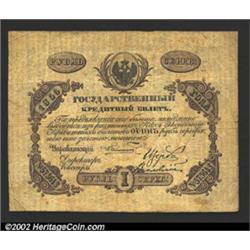 1 ruble 1856, Pick-A33, R-407.  About Fine.