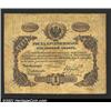 1 ruble 1856, Pick-A33, R-407.  About Fine.