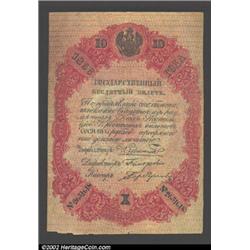 10 rubles 1856, Pick-A36, R-410.  Very Fine.