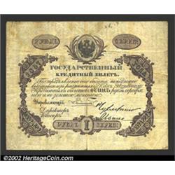 1 ruble 1857, Pick-A33, R-415.  Very Good-Fine.