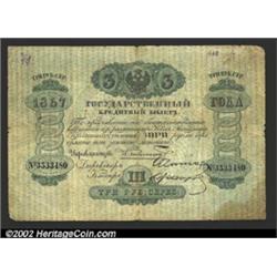 3 rubles 1857, Pick-A34, R-416.  Very Good.