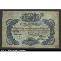 5 rubles 1857, Pick-A35, R-417.  Very Good-Fine.